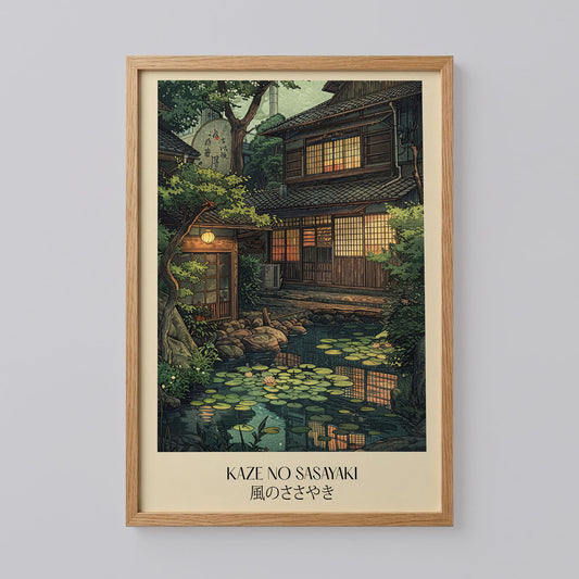 Kaze no Sasayaki Japanese Garden Poster