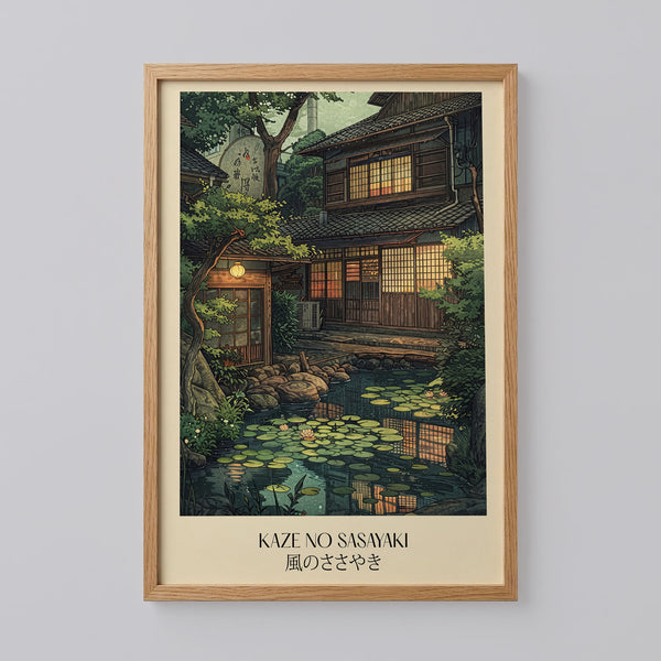 Kaze no Sasayaki Japanese Garden Poster