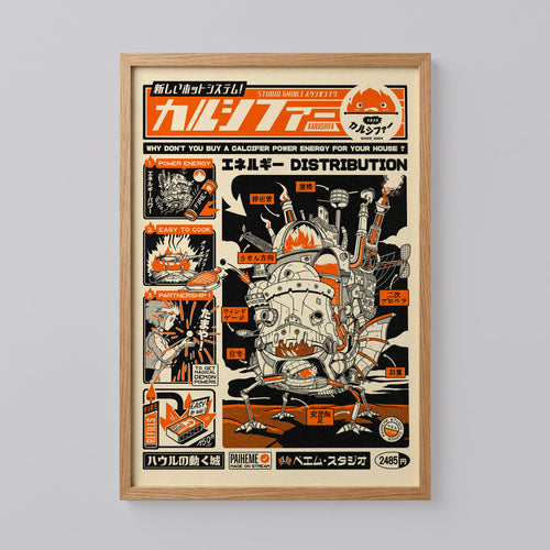 Calcifer Studio Ghibli Poster