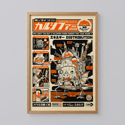 Calcifer Studio Ghibli Poster
