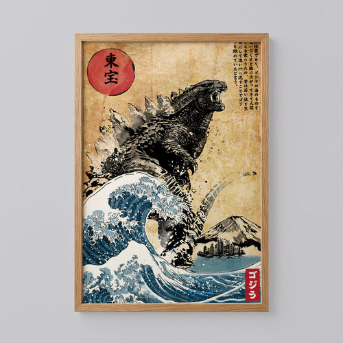 The Rise of Gojira Poster
