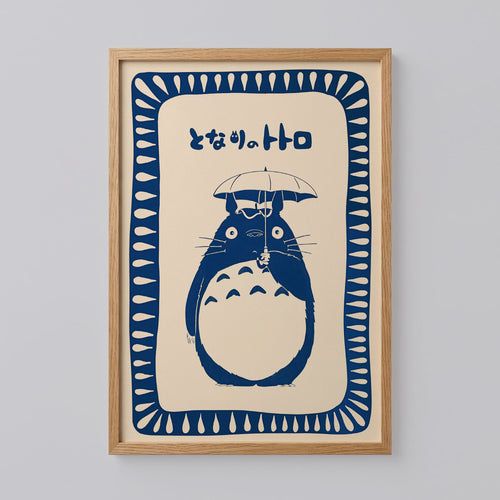 Totoro Anime Poster