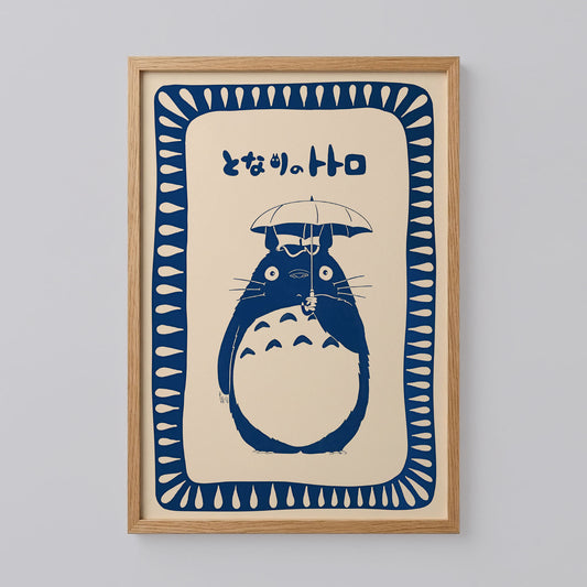 Totoro Anime Poster