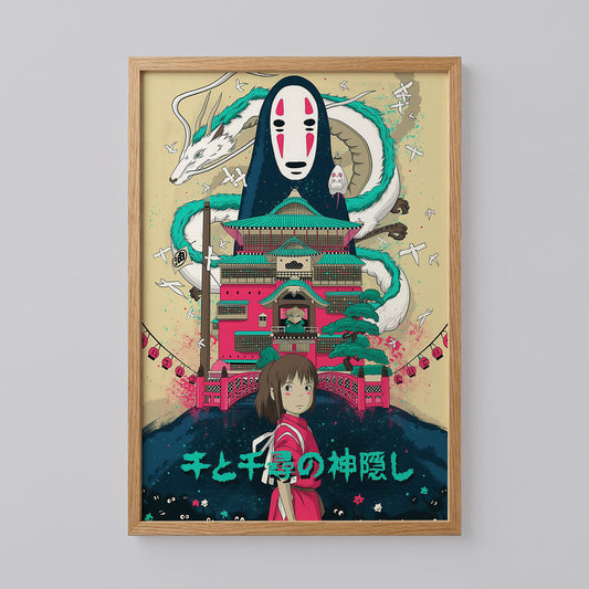 Spirited Away Poster