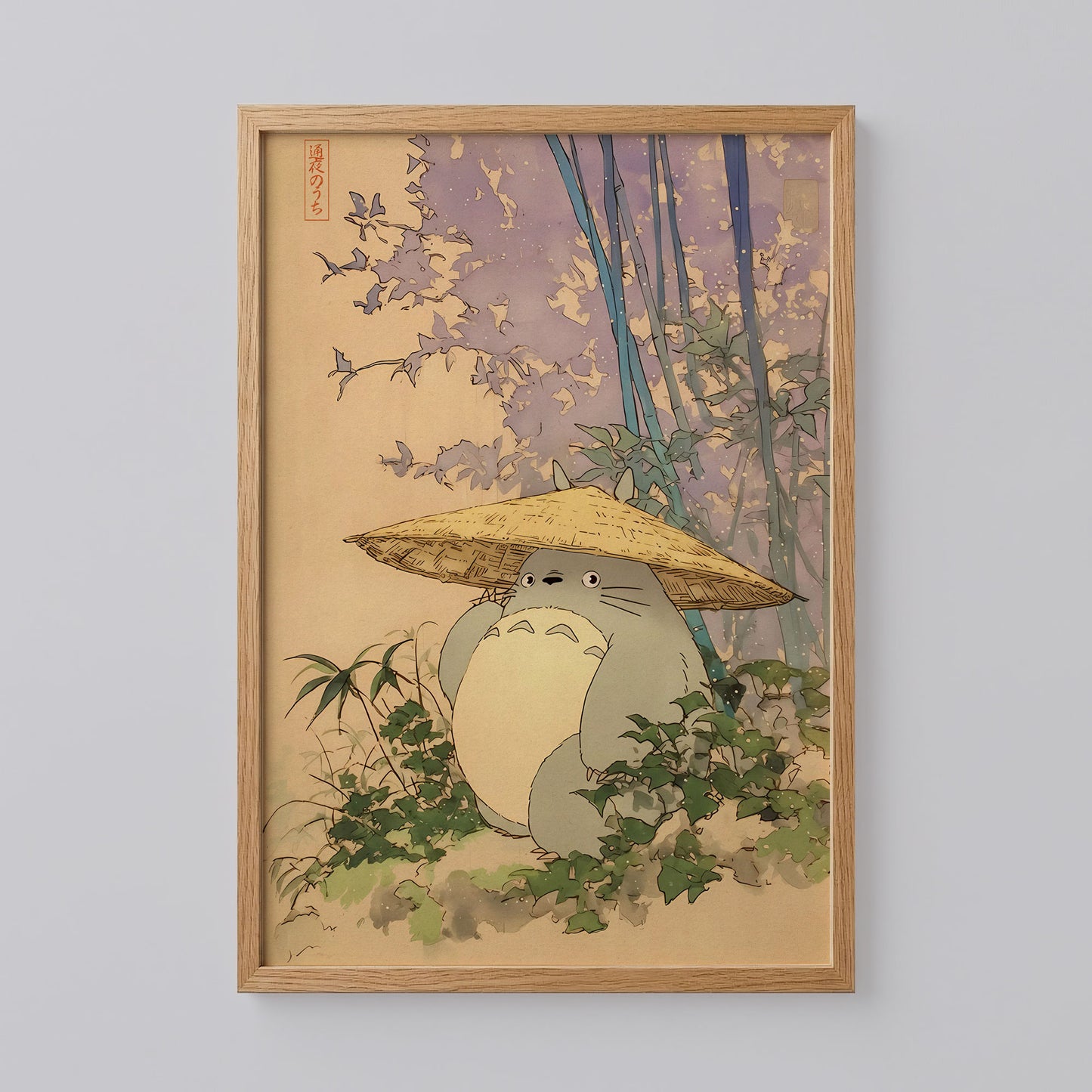My Neighbor Totoro Wall Art