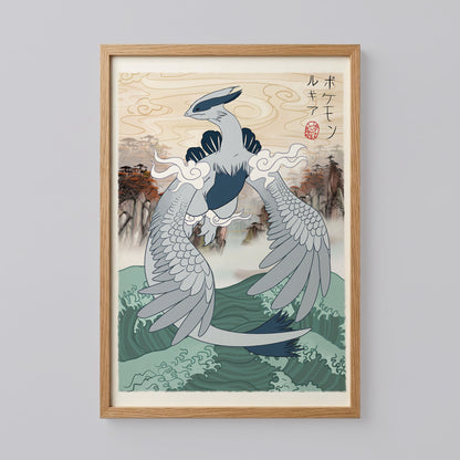 Lugia Japanese Style Pokemon Poster