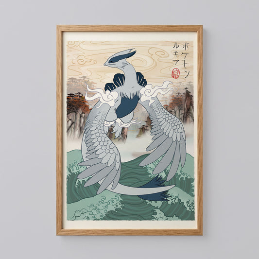 Lugia Japanese Style Pokemon Poster