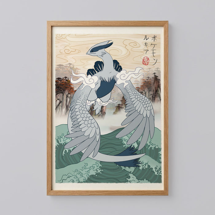 Lugia Japanese Style Pokemon Poster