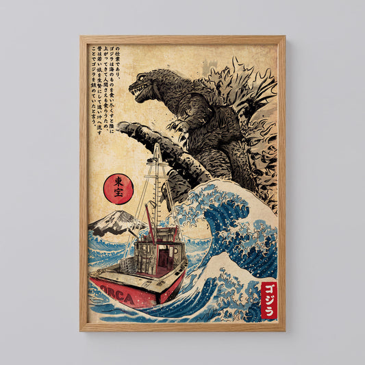 Godzilla Japanese Monster Poster