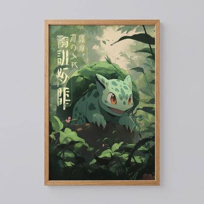 Pokémon Bulbasaur Art