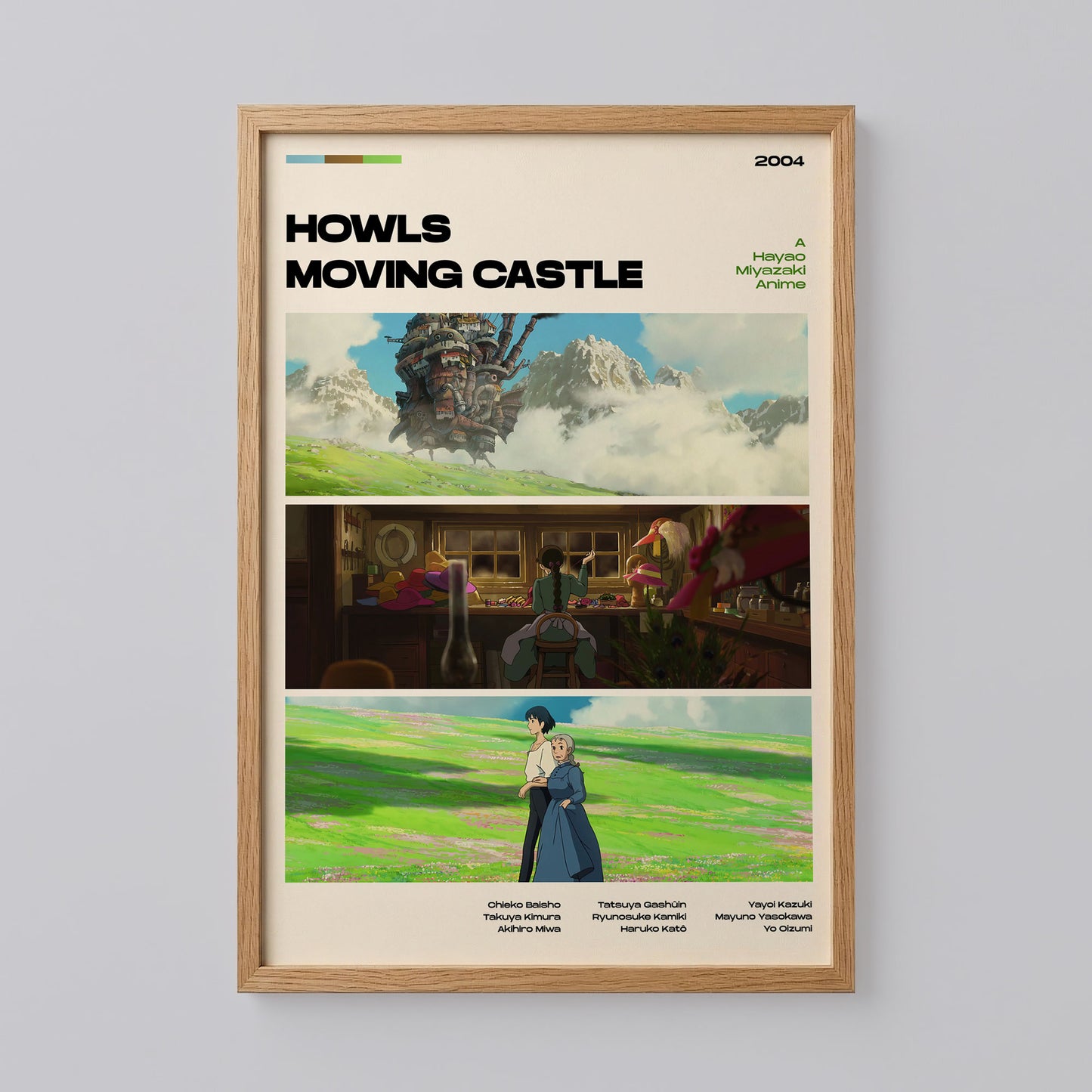Howl's Moving Castle Poster