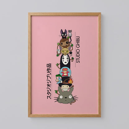 Studio Ghibli Art Print