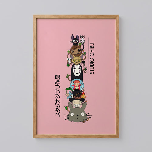 Studio Ghibli Art Print