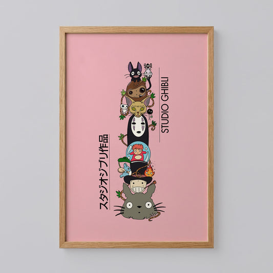 Studio Ghibli Art Print