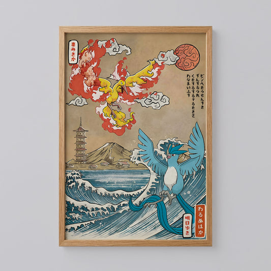 Ho-Oh vs Lugia ukiyo-e Style Pokémon Poster