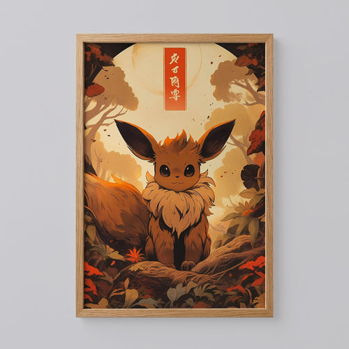 Eevee Pokémon Print Art