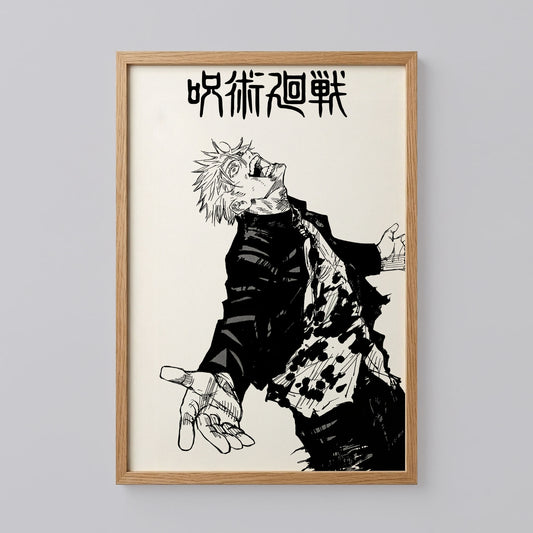 Satoru Gojo - Jujutsu Kaisen Art