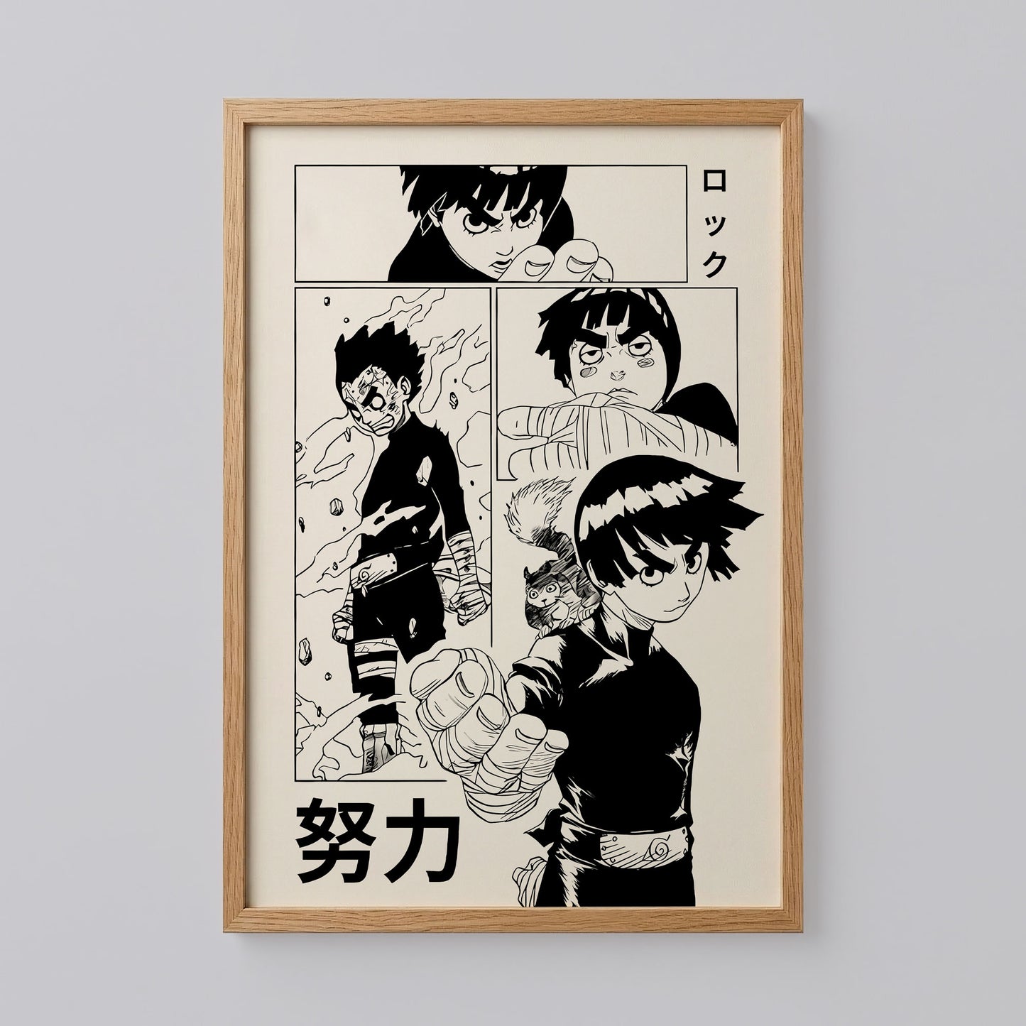 Rock Lee Naruto Poster