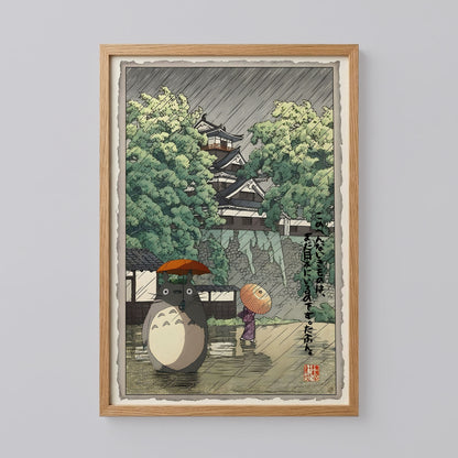 Totoro in the Rain Poster