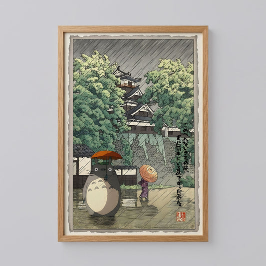 Totoro in the Rain Poster