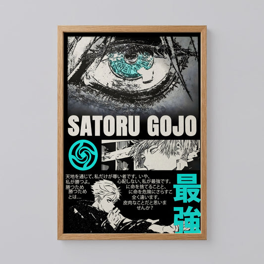Jujutsu Kaisen Saturo Gojo Anime Poster