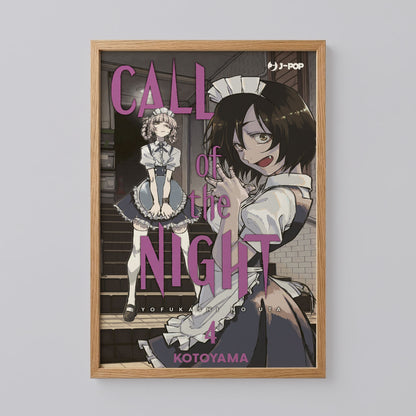 Call of the Night Manga Volume 4 Print Art