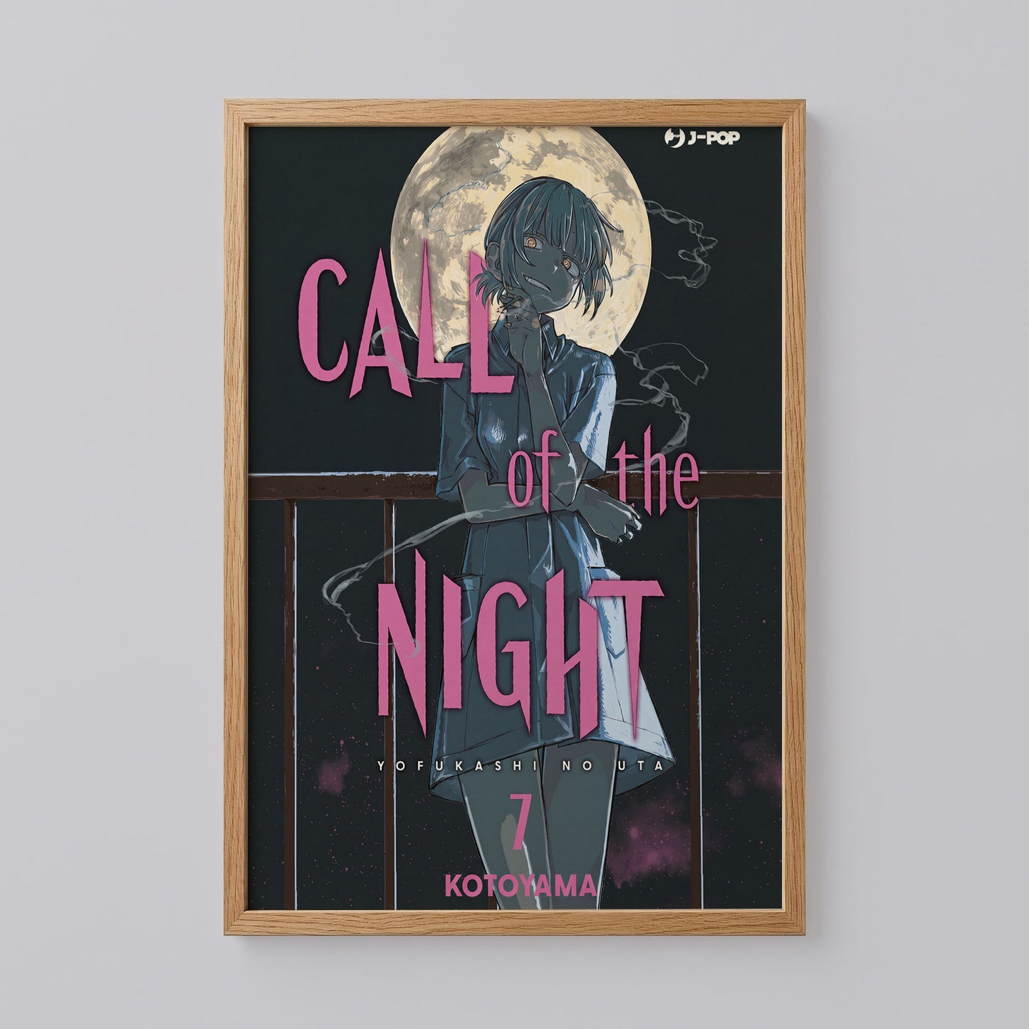 Call of the Night Manga Volume 7 Poster