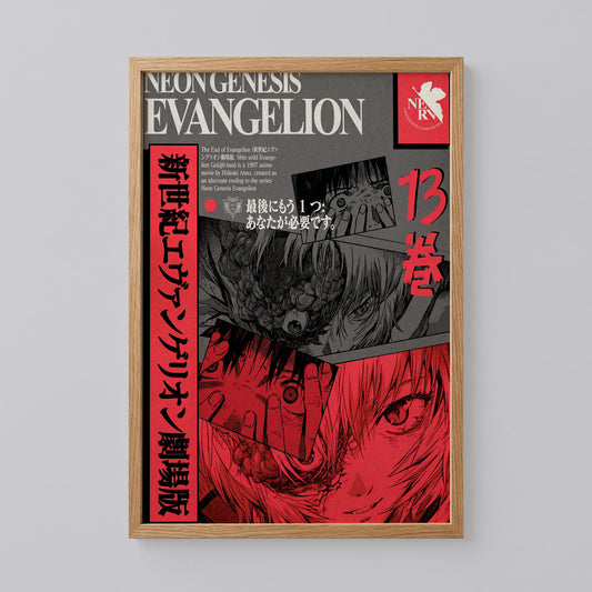 The End of Evangelion Poster