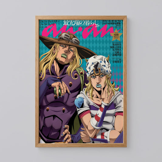 JoJo's Bizarre Adventure Print