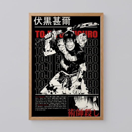 Jujutsu Kaisen Anime Wall Art