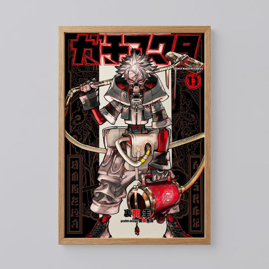 Gachiakuta Poster