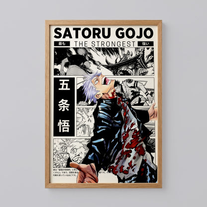 Satoru Gojo Jujutsu Kaisen Print Art