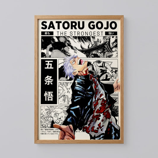 Satoru Gojo Jujutsu Kaisen Print Art