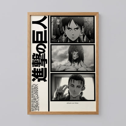 Attack on Titan Eren Yeager Poster