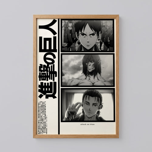 Attack on Titan Eren Yeager Poster