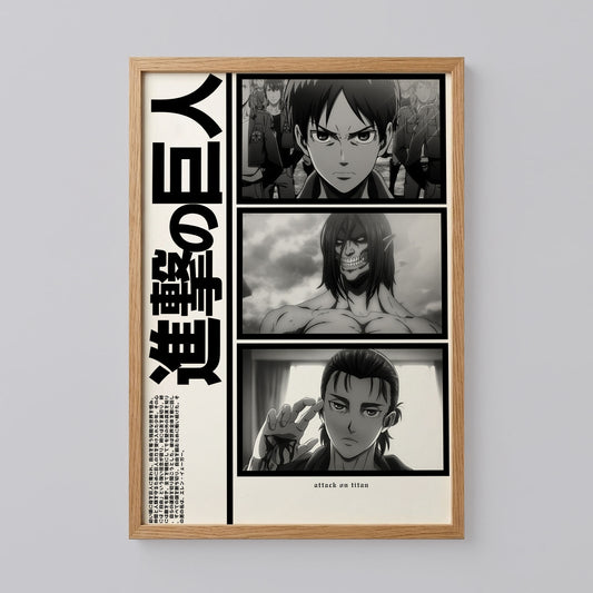 Attack on Titan Eren Yeager Poster