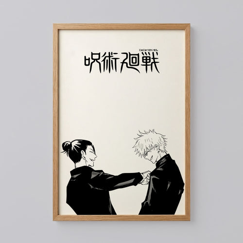 Jujutsu Kaisen Anime Wall Art
