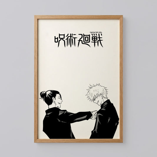 Jujutsu Kaisen Anime Wall Art