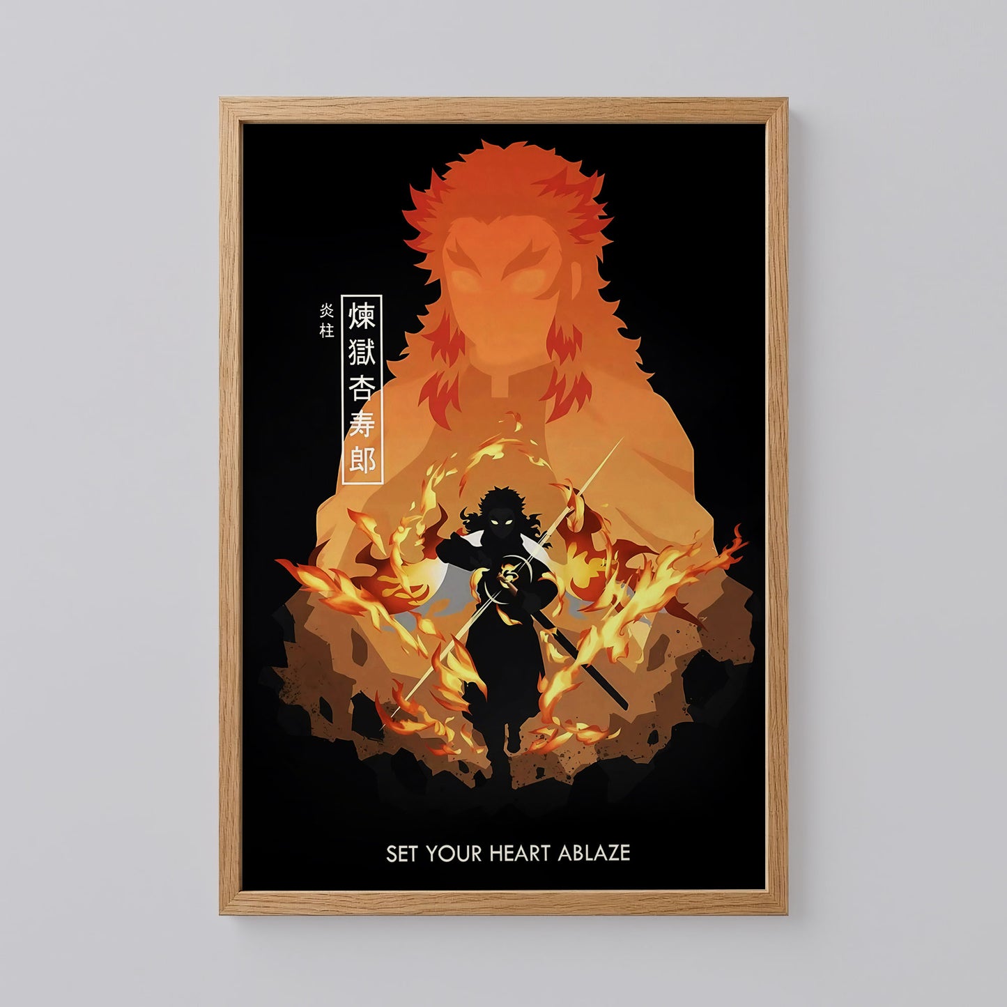 Set Your Heart Ablaze Demon Slayer Poster