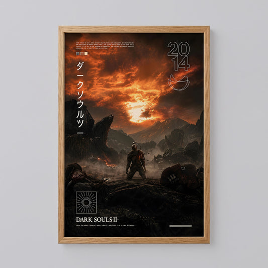 Dark Souls 2 Art Print