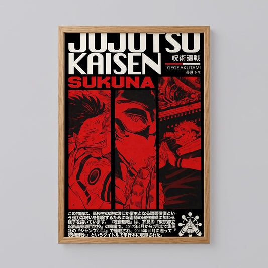 Gojo Satoru Japanese Manga Artwork