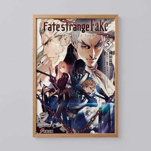 Fate Strange Fake Art Print