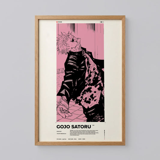 Satoru Gojo Manga Wall Art