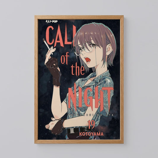 Call of the Night Volume 19 Poster
