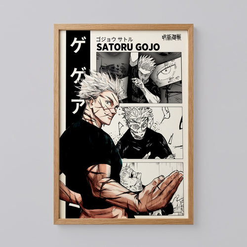 Gojo Satoru JJK Anime Print
