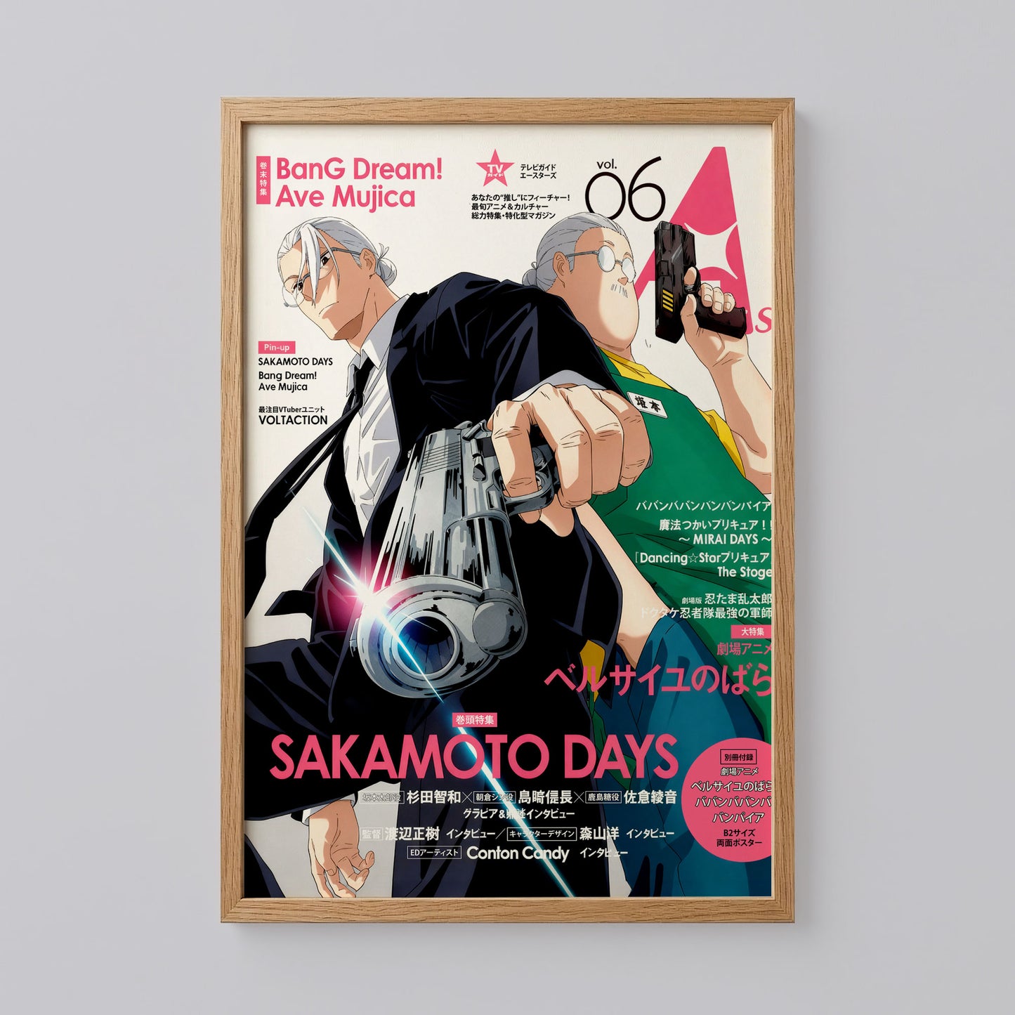 Sakamoto Days Manga Poster