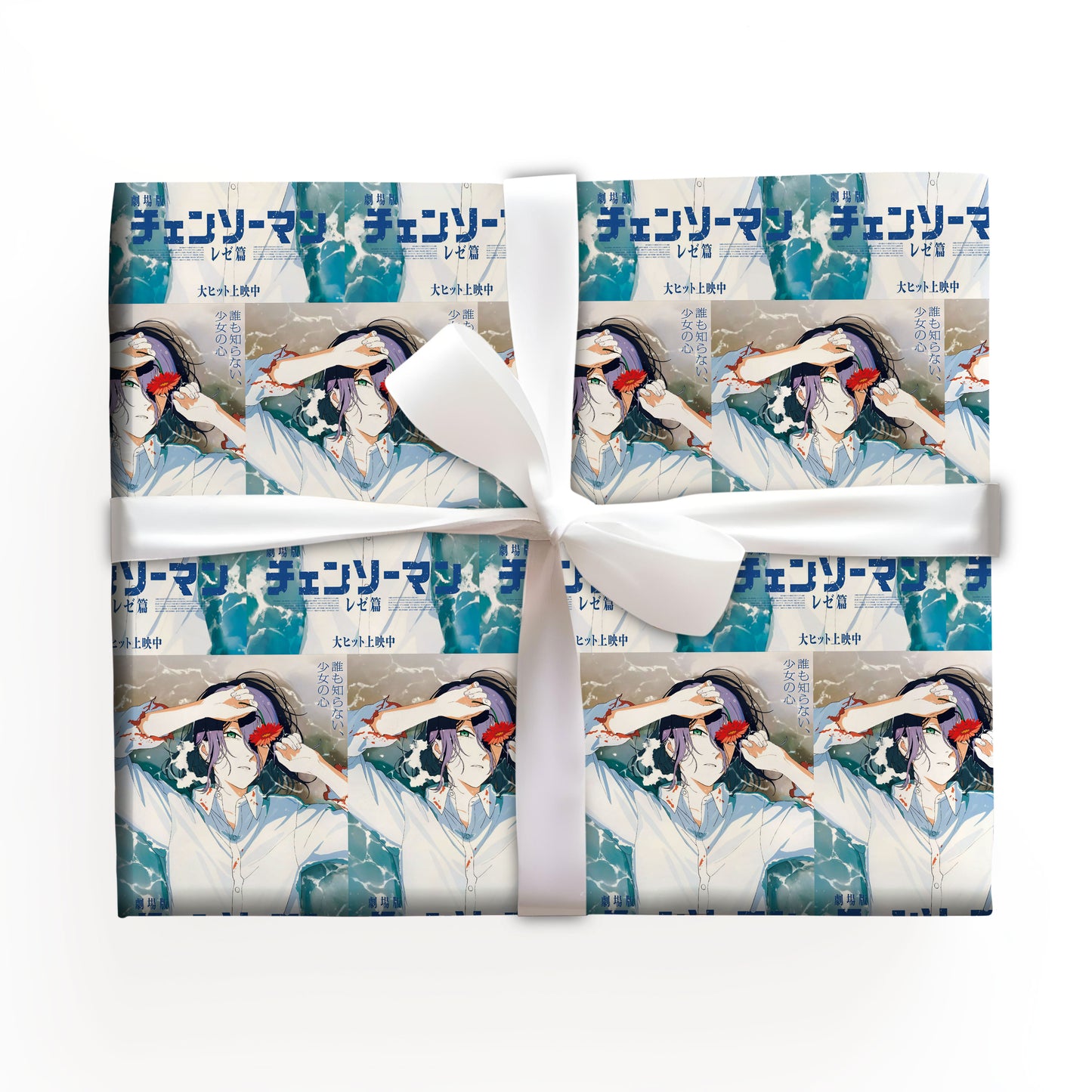 Chainsaw Man Wrapping Paper Xmas Gift