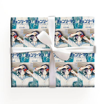 Chainsaw Man Wrapping Paper Xmas Gift