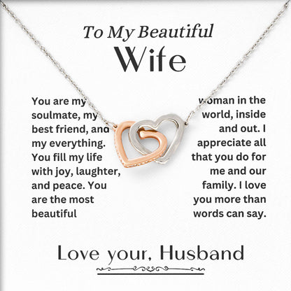 To My Beautiful Wife Necklace