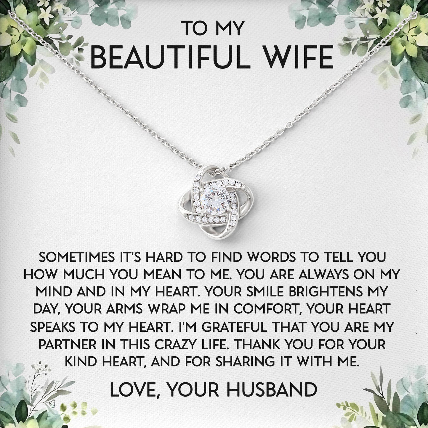To My Beautiful Wife Sentimental Birthday Valentine's Day Gift for Her